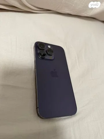 iPhone 14 Pro